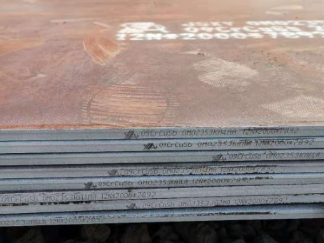 南山09CrCuSb耐酸钢板